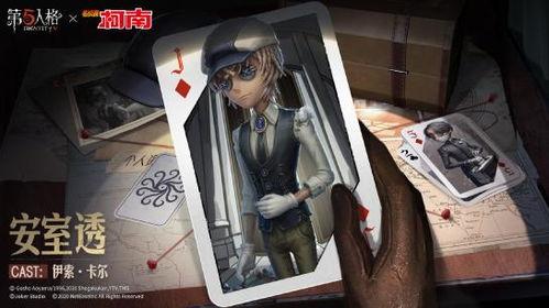 入殓师联动爆料视频,揭秘生死之间,温情与尊严的守护者 第1张 入殓师联动爆料视频,揭秘生死之间,温情与尊严的守护者 第1张