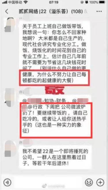 娱乐爆料在哪找人举报电话,一键守护网络清朗  第3张