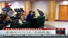 新闻爆料强拆案件视频大全,新闻爆料视频大全深度解析  第2张